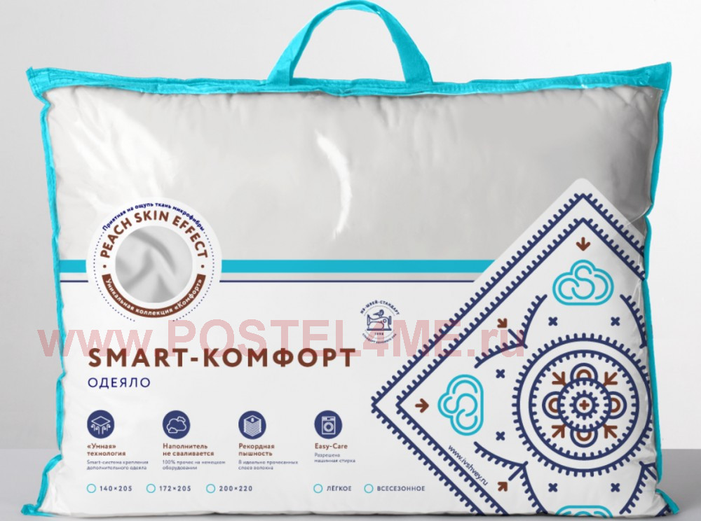 Одеяло SMART-комфорт Одеяло SMART-комфорт